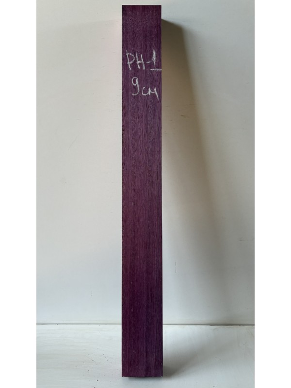 PURPLEHEART