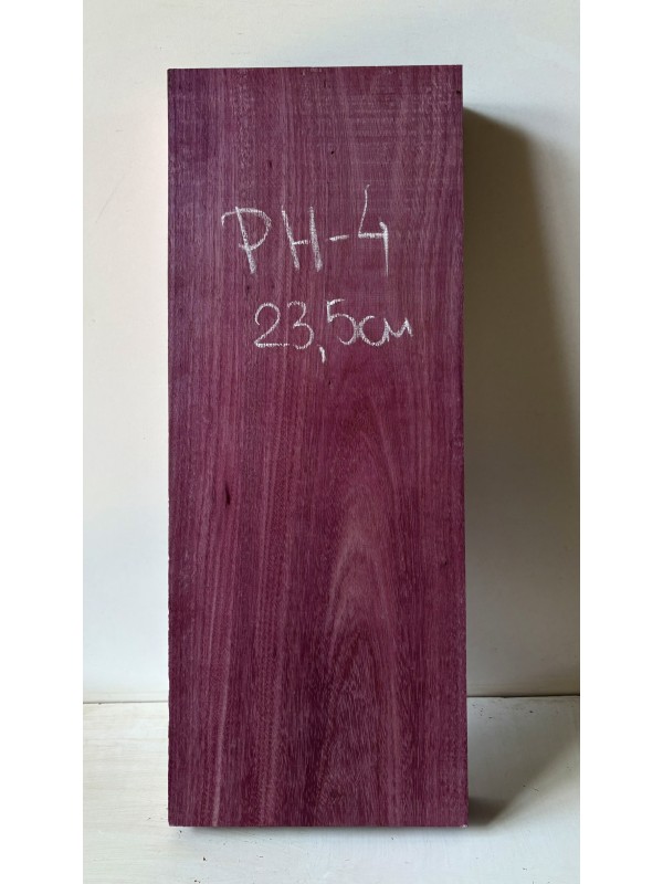 PURPLEHEART