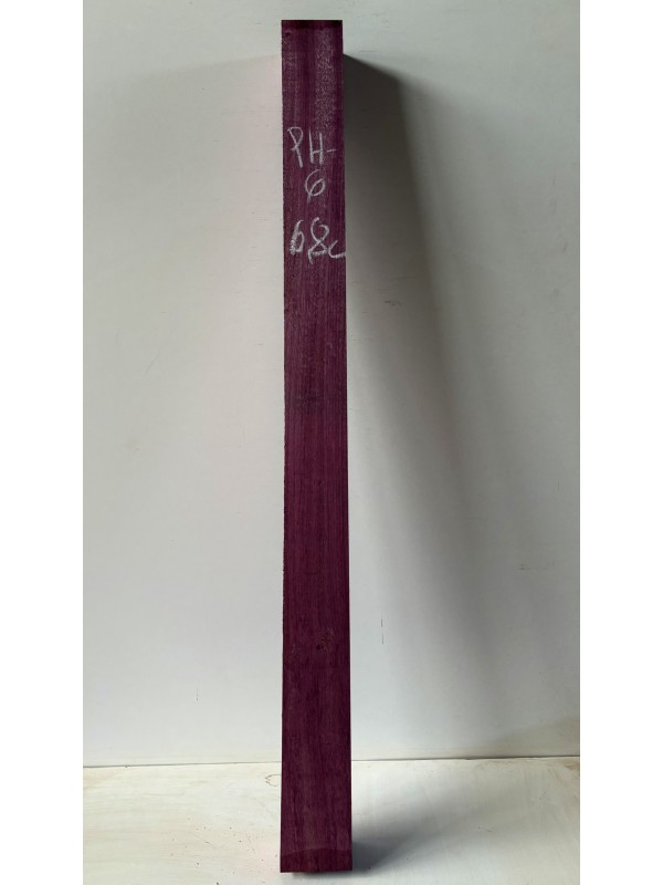 PURPLEHEART
